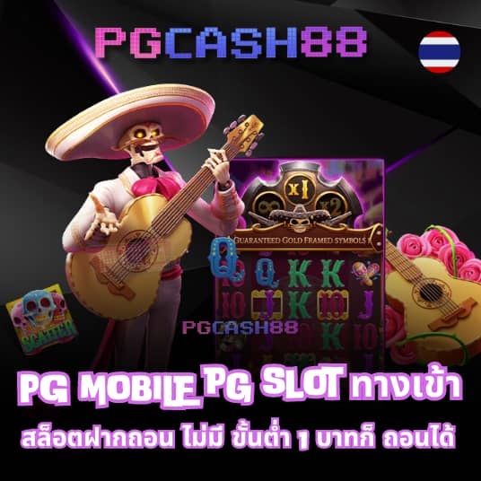 g2slot168